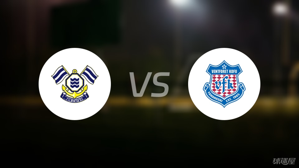 亚博体育平台-【日职乙】FC今治vs甲府风林比赛结果：FC今治(2-4)甲府风林比分战报(2025年07月05日)