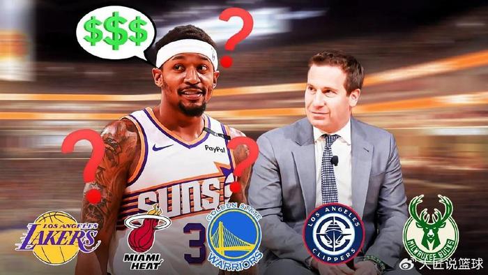 亚博中国官网-准备开抢！美媒晒比尔买断后最佳下家TOP3：湖勇船落选雄鹿排第2