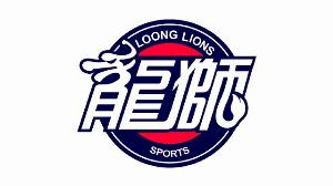 手握今年6号签和26号签！探长：广州男篮已试训过15名球员