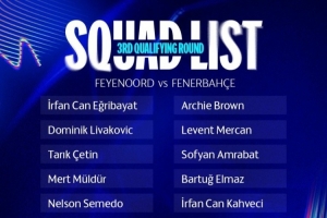 亚博中国官网-费内巴切欧冠资格赛名单：夏窗新援阿奇-布朗、塞梅多、杜兰入选