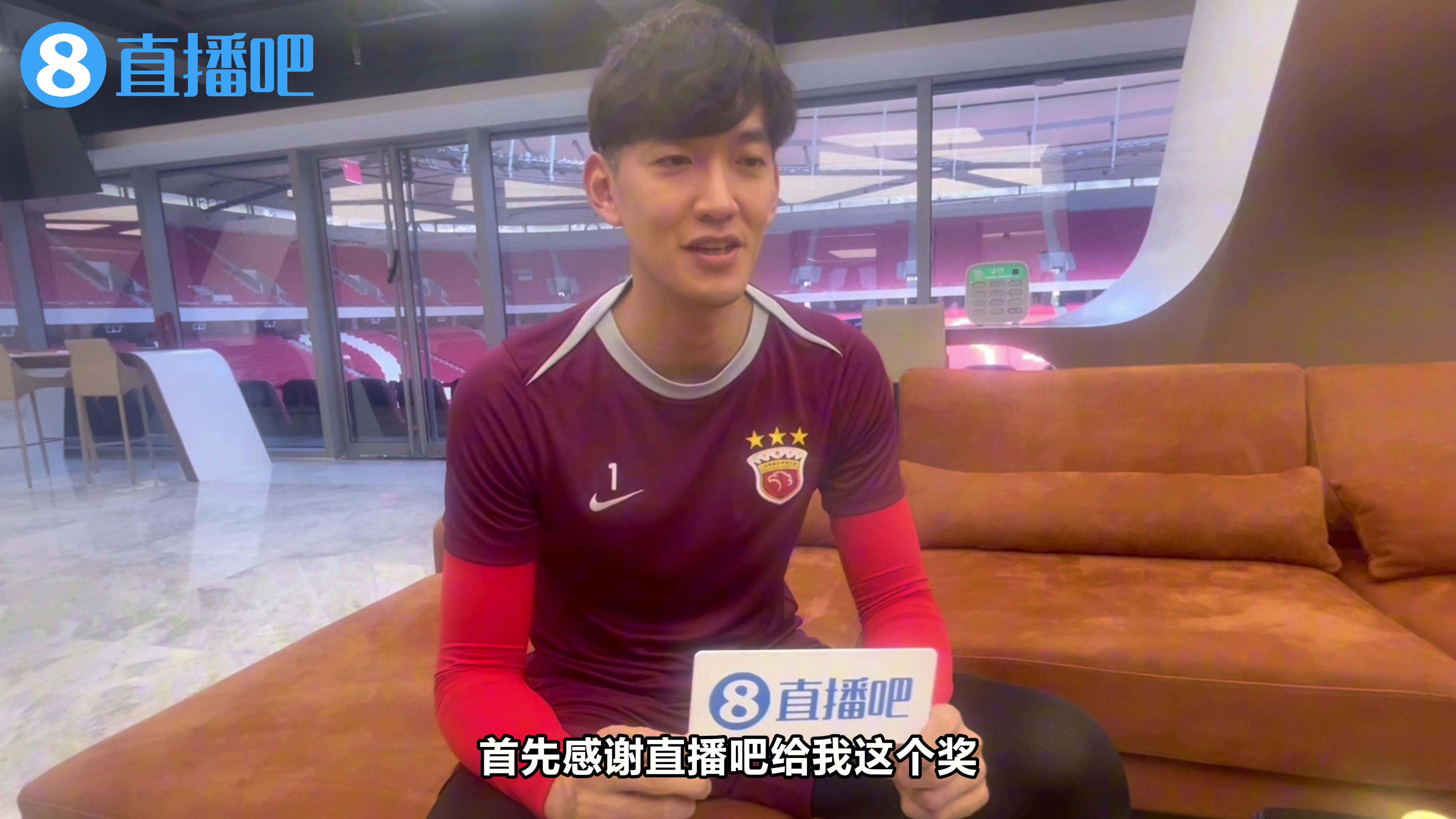 亚博游戏官网-直播吧中超最佳|颜骏凌：我的偶像范德萨给了祝福 最后九场拼下来