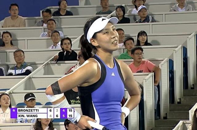 1728517478338064178.jpg 202410091854276806.jpg