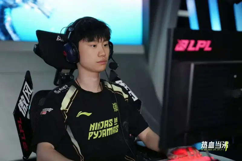 可能是最后一舞？doinb职业生涯那个瞬间最让你印象深刻？